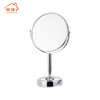 Factory New Compact Makeup Mirror Family Use Fancii Compact Mirror And Office Portable Vanity Mirror