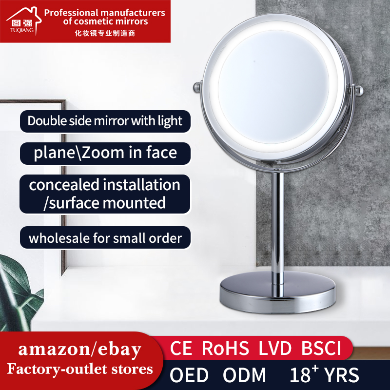 Portable Desk Mirror Amazon With Lights Table Mirror With Stand