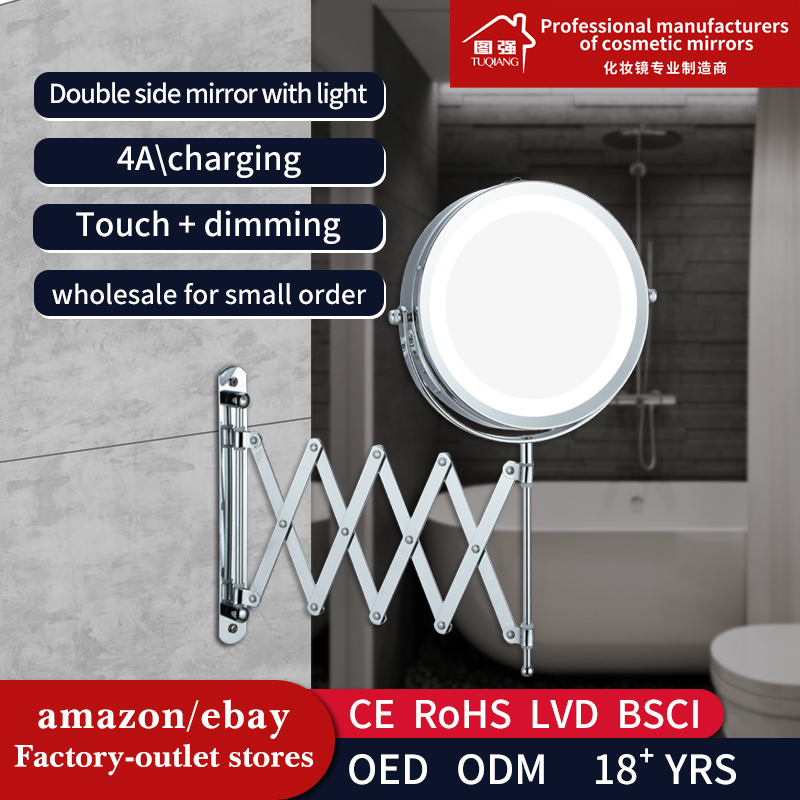 Bathroom Double Sided 360 Swivel Shaving Magnifying Custom Makeup Mirror