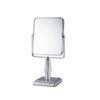 China Mirror Company Product Square Cosmetic Mirror And Best Desk Mirror Can Be Send Sister,girlfriend And Mother