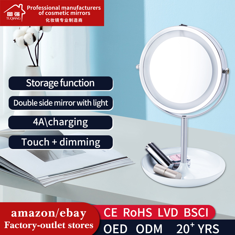 Hot Sales Best Bathroom LED Mirror And Metal Vanity Mirror with Cosmetic Mirror With Storage Base