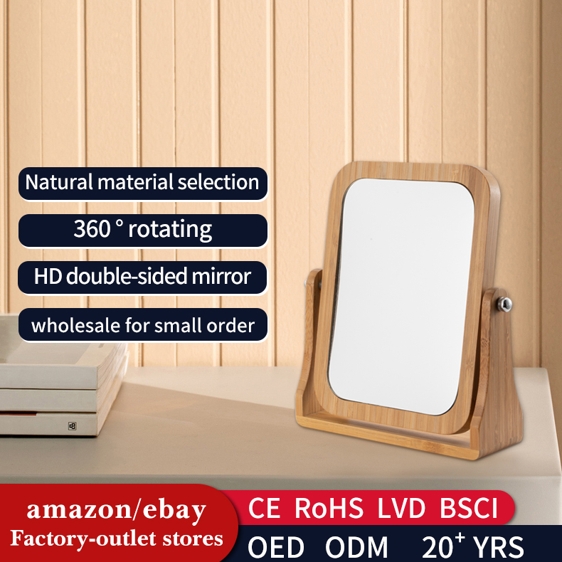 Competitive Price Custom Mirror With Logo Magnifying Mirror Square And Wooden Makeup Mirror