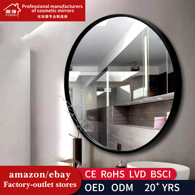 Business Hollywood Style Mirror Suitable for Hotels Black Iron Mirror And Metal Framed Bathroom Mirror