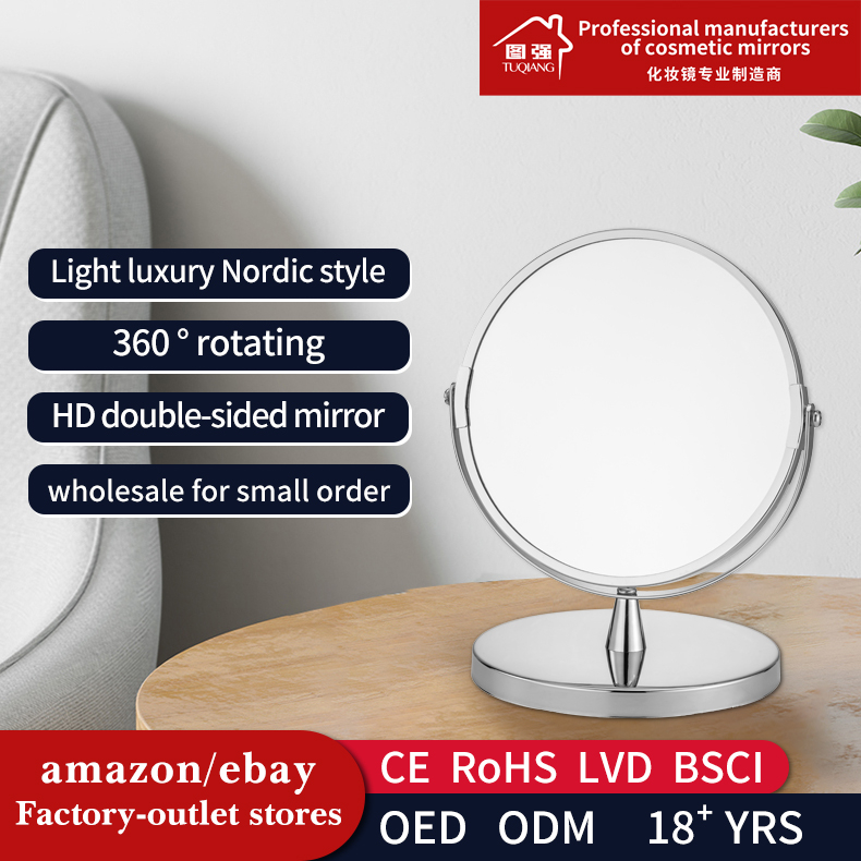 China Manufacturer Double Sided Magnifying Makeup Mirror 7x Round Desk Small Mirror Office Desk Mirror Can Customized Logo