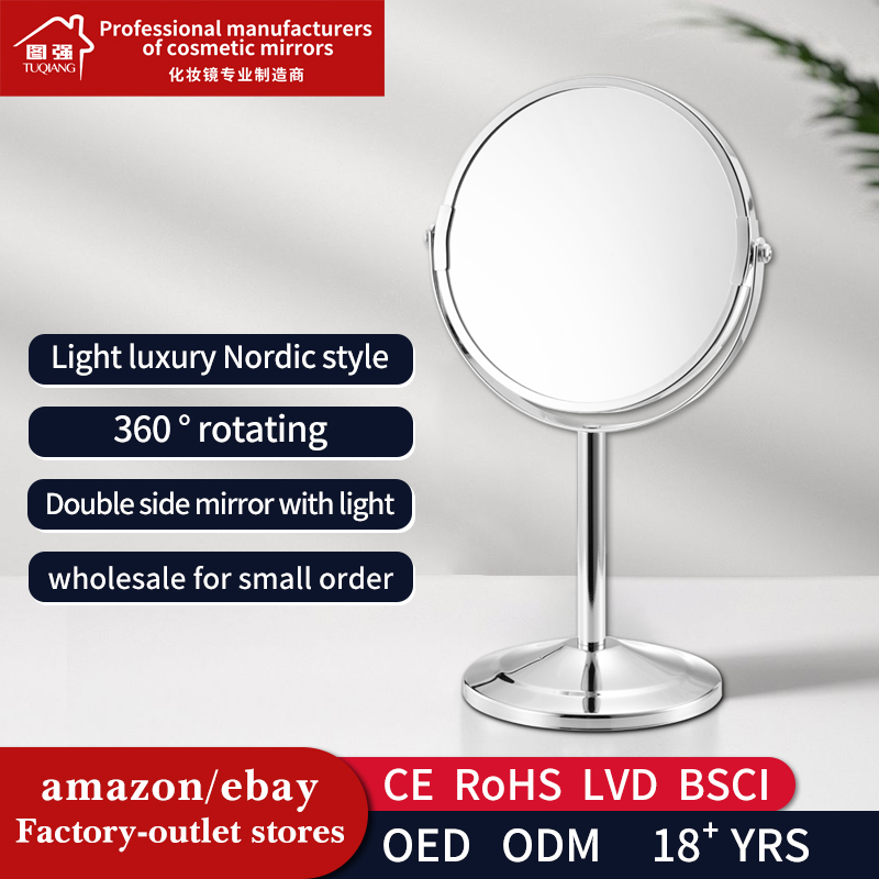 Simple Double-Sided Metal Mirror Black Fashion Mirrors With Round Mirror For The Bathroom And Bedroom