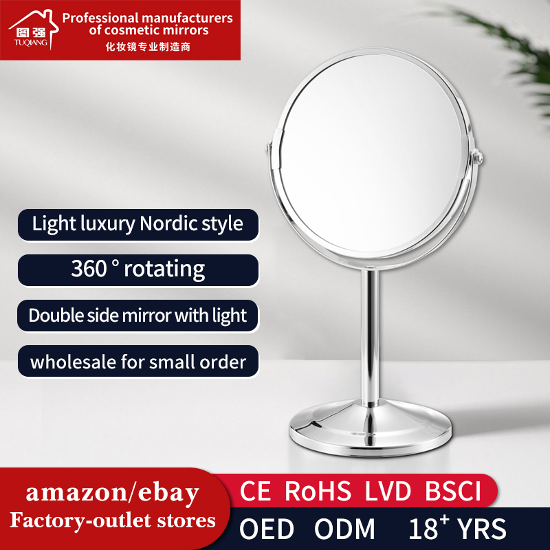 New Product Modern Dressing Table Mirror Beauty Vanity Mirror And HD Glass Mirror