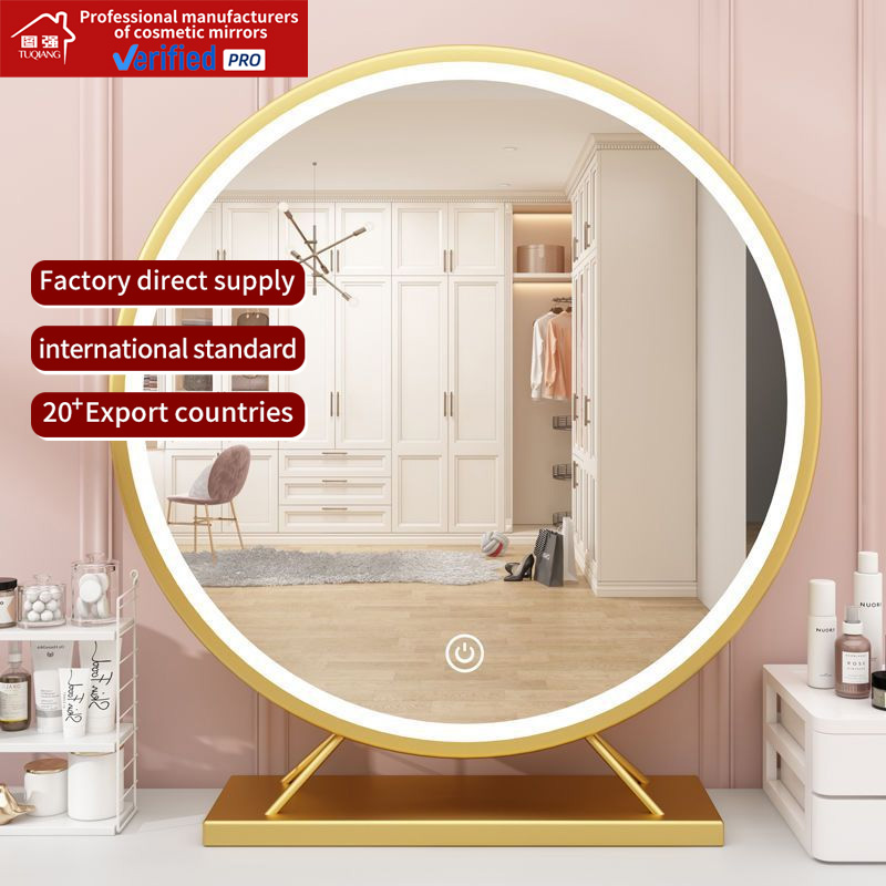 Nordic Style Multi-color Iron Modern Luxury Dressing Golden Round Led Makeup Mirror For Home Decor