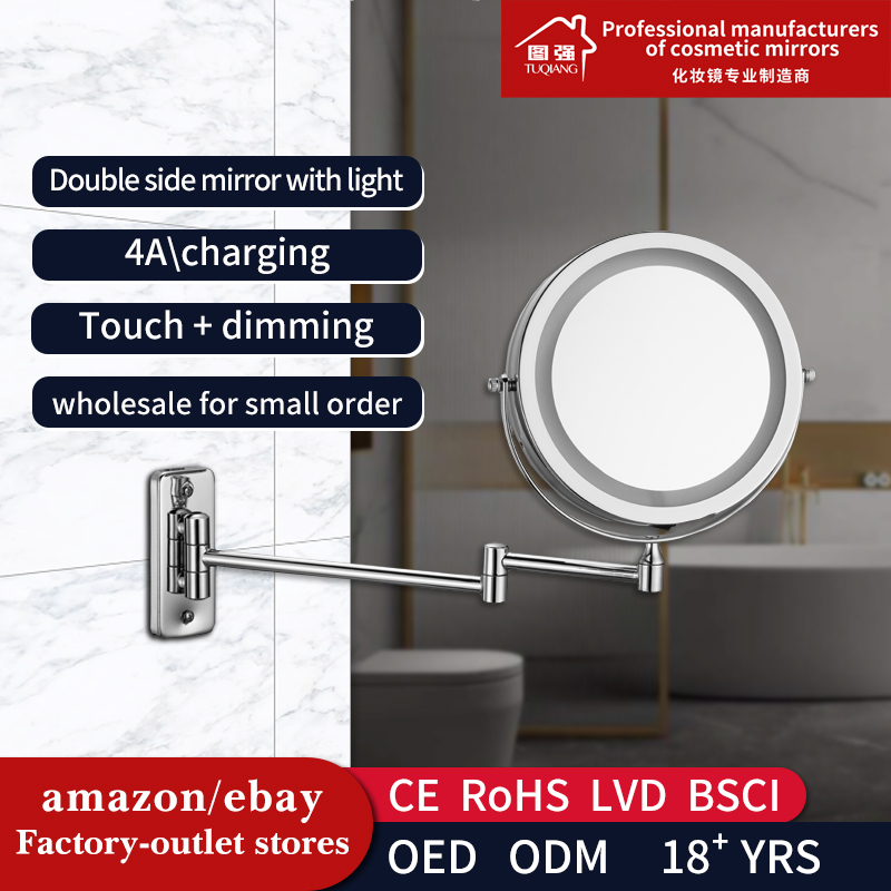 Amazon Wall Mounted Tri Fold Extending Bathroom Shower Shaving Mirror