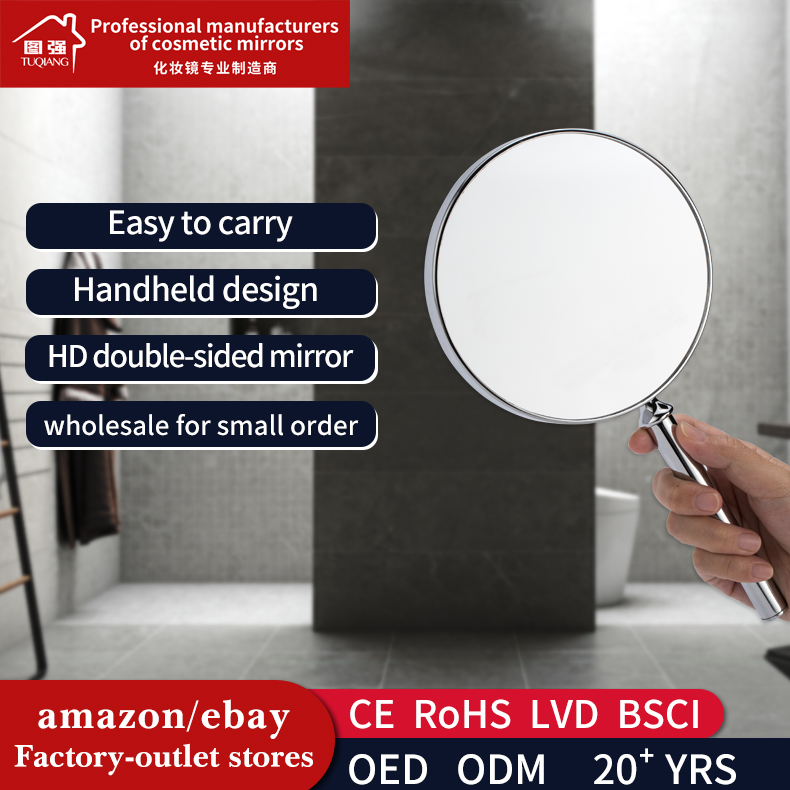 Best Custom Hand Held Mirror Vanity Mirror And Round Mirror Travel Vanity Mirror