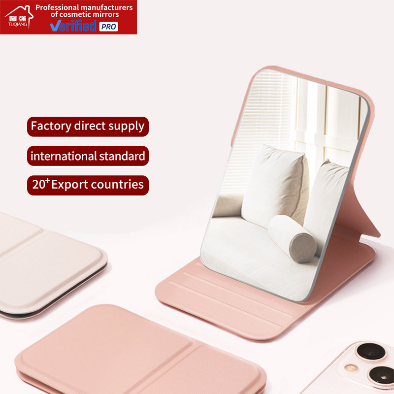 PU Leather Case Cover Travel Square Compact Mini Tabletop Desktop Foldable Cosmetic Mirror Pocket Mirror Support Wholesale