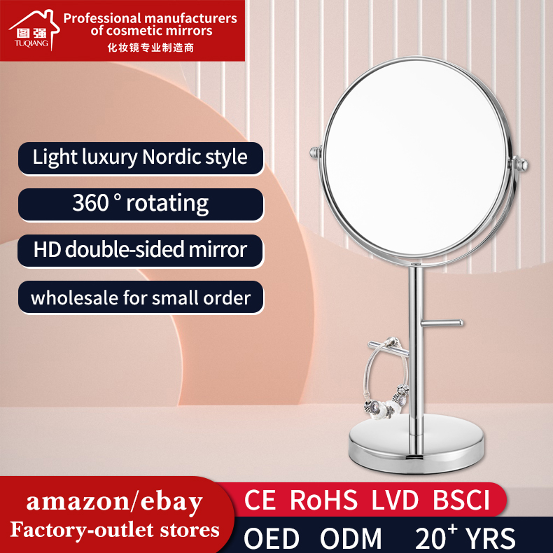 Ikea Fashion Mirrors Mirror Supplier And Mirror Factory Professional 