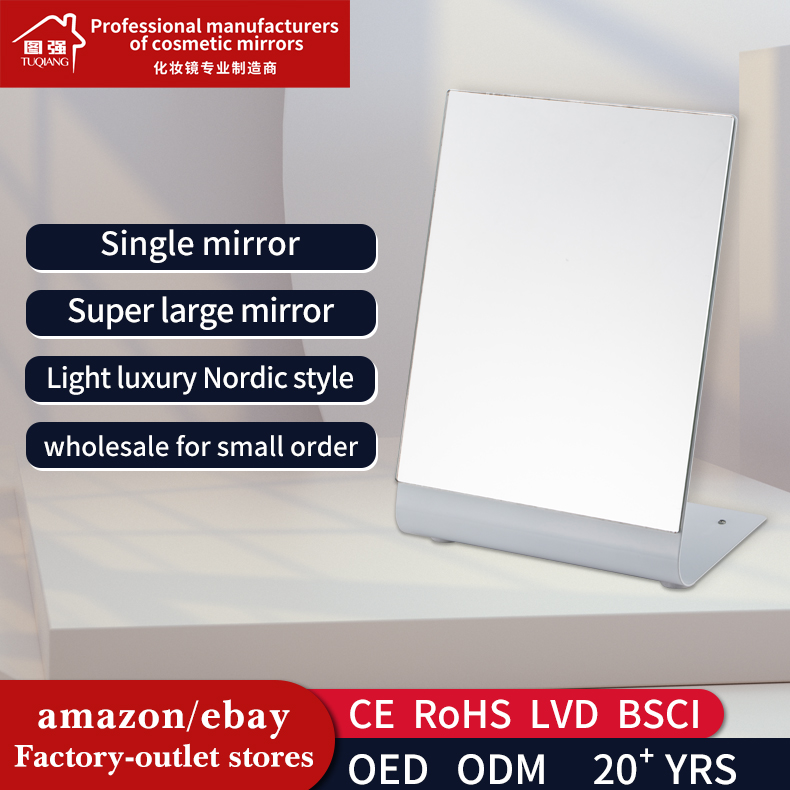 Modernity Home Use Square Makeup Mirror Freestanding Mirror And Square Mirror Stand Of Office
