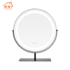 Higher Quality Beauty Salon Mirror Best Hollywood Makeup Mirror And Large Led Mirror Bedroom With Bathroom